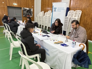 Εκπαιδευτική Έκθεση για τους μαθητές μας της Γ’ Γυμνασίου