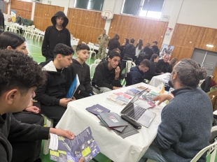 Εκπαιδευτική Έκθεση για τους μαθητές μας της Γ’ Γυμνασίου