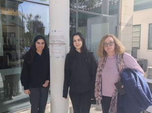 Παγκόσμια ημέρα Ελληνικής Γλώσσας