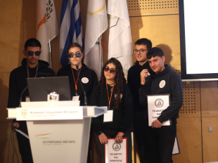 Διαγωνισμός Παραγωγής Βίντεο για την Ασφαλή και Δημιουργική Χρήση του Διαδικτύου 2025-2026