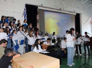 Επέτειος Ανακήρυξης της Κυπριακής Δημοκρατίας