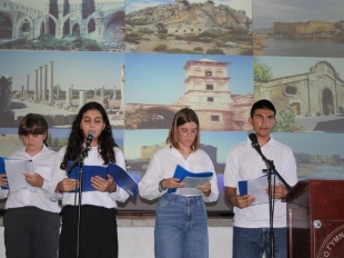 Επέτειος Ανακήρυξης της Κυπριακής Δημοκρατίας
