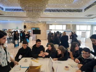 Ημερίδα με θέμα Μαζί για ένα καλύτερο διαδίκτυο