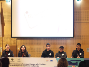 Διαγωνισμός Παραγωγής Βίντεο για την Ασφαλή και Δημιουργική Χρήση του Διαδικτύου 2025-2026