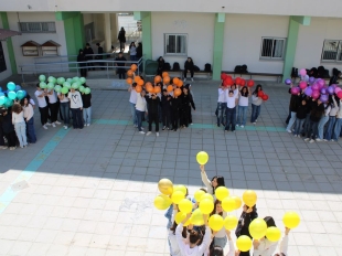 Παγκόσμια Ημέρα Σπάνιων Παθήσεων