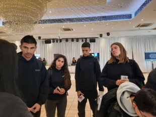 Ημερίδα με θέμα Μαζί για ένα καλύτερο διαδίκτυο