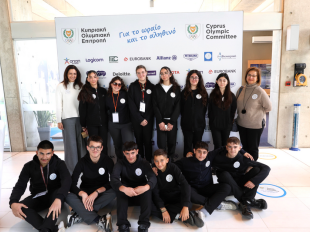 Διαγωνισμός Παραγωγής Βίντεο για την Ασφαλή και Δημιουργική Χρήση του Διαδικτύου 2025-2026