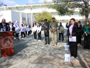 Εκδήλωση για τα 50 χρόνια τουρκικής εισβολής και κατοχής