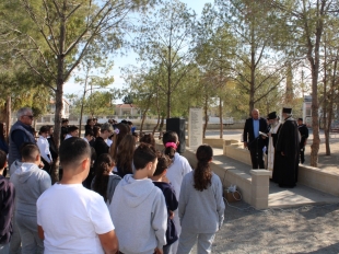 Καταδίκη της ανακήρυξης του κατοχικού κράτους