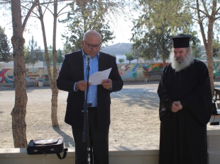 Καταδίκη της ανακήρυξης του κατοχικού κράτους