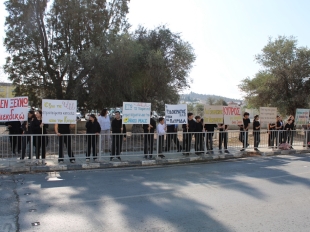 Καταδίκη της ανακήρυξης του κατοχικού κράτους