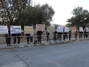 Καταδίκη της ανακήρυξης του κατοχικού κράτους