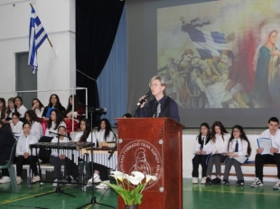 Εορτασμός του Ευαγγελισμού της Θεοτόκου και της Εθνικής Επετείου της 25ης Μαρτίου 1821