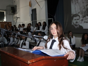 Επέτειος της έναρξης του Απελευθερωτικού Αγώνα της Ε.Ο.Κ.Α. 1955 - 1959