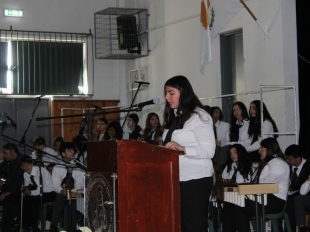 Επέτειος της έναρξης του Απελευθερωτικού Αγώνα της Ε.Ο.Κ.Α. 1955 - 1959