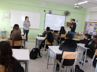 Διαλέξεις για την Ασφάλεια στο Διαδίκτυο