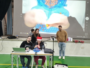 Χριστουγεννιάτικη Εκδήλωση