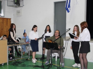 Διαπολιτισμικό Φεστιβάλ