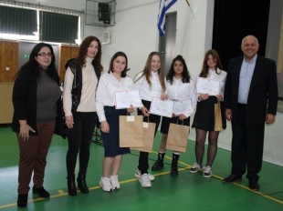 Διαπολιτισμικό Φεστιβάλ