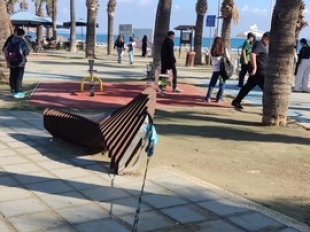 Εκδρομή Α' Τετραμήνου - Γ΄ Τάξη - Λάρνακα, Μακένζυ