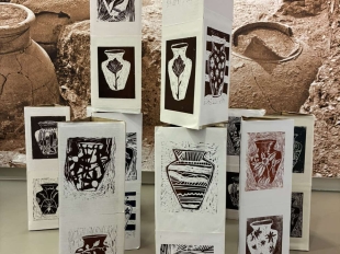 Έπαινος/ ομαδικό χαρακτικής/ΓΙ, Γ4, Β7, Β8