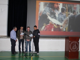Eκδηλωση για  τη Μεγάλη Βδομάδα και το Πάσχα