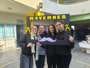 Νοέμβριος, μήνας ενημέρωσης και πρόληψης για την ανδρική υγεία