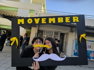 Νοέμβριος, μήνας ενημέρωσης και πρόληψης για την ανδρική υγεία