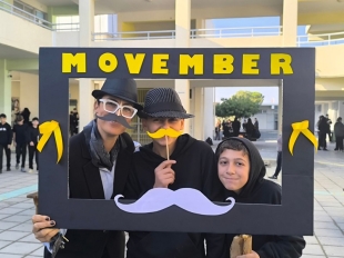 Νοέμβριος, μήνας ενημέρωσης και πρόληψης για την ανδρική υγεία