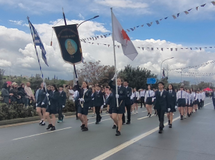 Παρέλαση για την επέτειο της 25ης Μαρτίου 1821