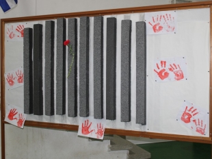 Εκδήλωση για την επέτειο της Εξέγερσης του Πολυτεχνείου