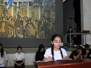 Εκδήλωση για την επέτειο της Εξέγερσης του Πολυτεχνείου