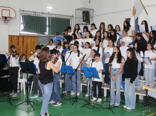 Εκδήλωση για την επέτειο της Εξέγερσης του Πολυτεχνείου