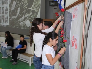 Εκδήλωση για την επέτειο της Εξέγερσης του Πολυτεχνείου