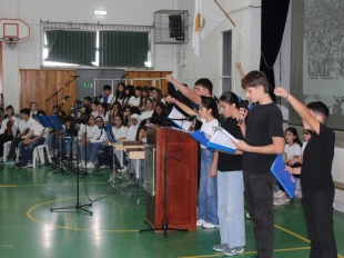 Εκδήλωση για την επέτειο της Εξέγερσης του Πολυτεχνείου