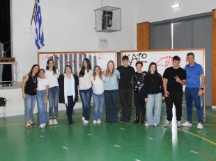 Εκδήλωση για την επέτειο της Εξέγερσης του Πολυτεχνείου