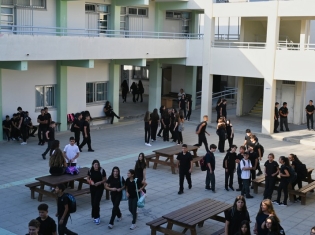 Πρώτη μέρα στο σχολείο