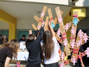 Δράσεις στο πλαίσιο του μήνα ενημέρωσης για τον καρκίνο του μαστού