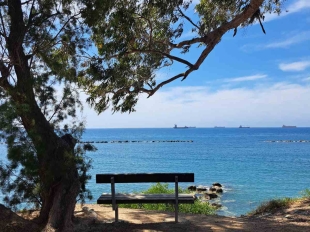 Εκδρομή Β' Τετραμήνου