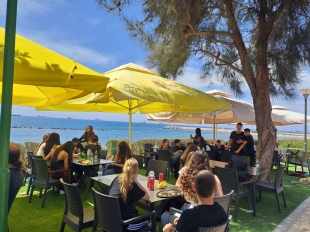 Εκδρομή Β' Τετραμήνου