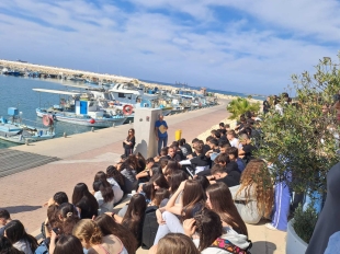 Εκδρομή Β' Τετραμήνου