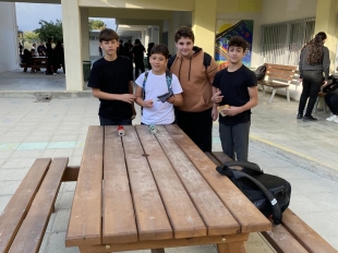 Μέρα Φυσικής