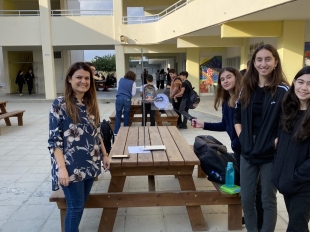 Μέρα Φυσικής