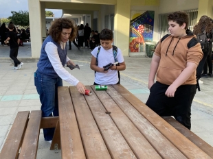 Μέρα Φυσικής