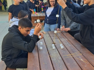 Μέρα Φυσικής